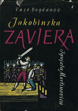 Jakobinska zavjera Ignjata Martinovića