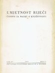 Umjetnost riječi XV/3/1971