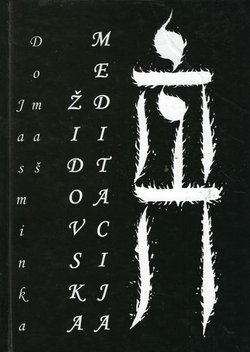 Židovska meditacija. Istraživanje mističnih staza judaizma