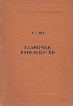 Izabrane pripovijetke