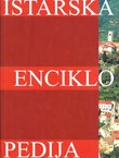 Istarska enciklopedija