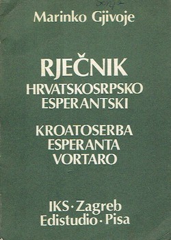 Rječnik hrvatskosrpsko-esperantski (2.izd.)