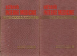 Udžbenik interne medicine I-II (2.izd.)