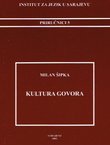 Kultura govora