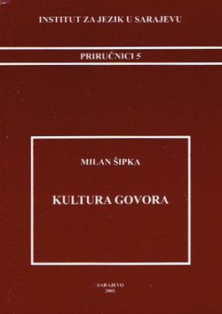 Kultura govora
