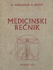 Medicinski rječnik (3.izd.)