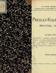 Pregled književnosti hrvatske i srpske I. (2.izd.)