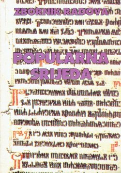 Zbornik radova. Popularna srijeda