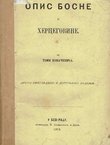 Opis Bosne i Hercegovine (2.pregl. i dop.izd.)