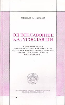 Od Esklavonije ka Jugoslaviji