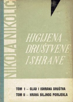 Higijena društvene prehrane I-II