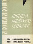 Higijena društvene prehrane I-II