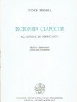 Istorija starosti od antike do renesanse