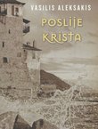 Poslije Krista