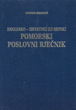 Englesko-hrvatski ili srpski pomorski poslovni rječnik