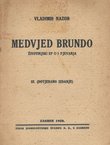 Medvjed Brundo (3.dotjerano izd.)