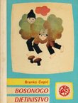 Bosonogo djetinjstvo