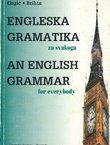Engleska gramatika za svakoga (22.izd.)