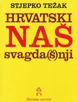 Hrvatski naš svagda(š)nji