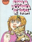 Štrklja Hockerica se fiksa