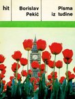 Pisma iz tuđine