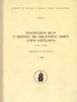 Znanstveni skup u povodu 300. obljetnice smrti Jurja Križanića (1683-1983) Zbornik radova I.