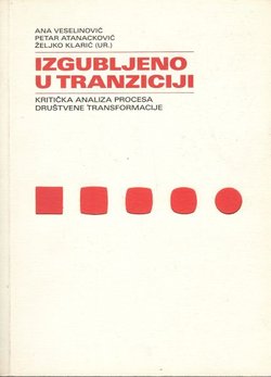 Izgubljeno u tranziciji