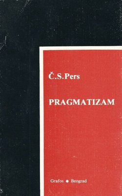 Pragmatizam