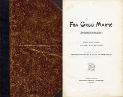 Fra Grgo Martić (Spomen-knjiga)