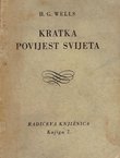 Kratka povijest svijeta