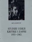 Studije i eseji, kritike i zapisi 1955.-1963.