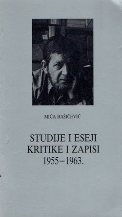 Studije i eseji, kritike i zapisi 1955.-1963.
