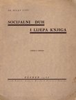 Socijalni duh i lijepa knjiga
