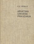 Hrvatska crkvena prikazanja