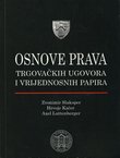 Osnove prava trgovačkih ugovora i vrijednosnih papira