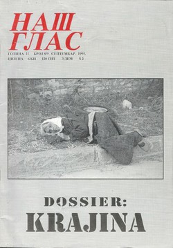 Dossier. Krajina (Naš glas II/8-9/1995)