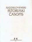 Jugoslovenski istorijski časopis XII/3-4/1973