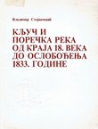 Ključ i Porečka Reka od kraja 18. veka do oslobođenja 1833. godine