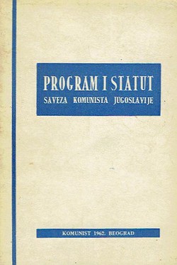 Program i statut Saveza komunista Jugoslavije