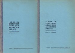Istorija književnosti Sjedinjenih Američkih Država I-II