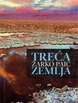 Treća zemlja