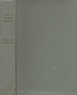 A Guide to Eastern Literatures