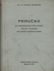 Priručnik za obeležavanje prelaznica oblika klotoide pravougaonim koordinatama (3.izd.)