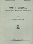 Popis knjiga koje izlaze u Kraljevini Jugoslaviji 1941 siječanj-veljača