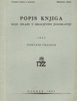 Popis knjiga koje izlaze u Kraljevini Jugoslaviji 1941 siječanj-veljača
