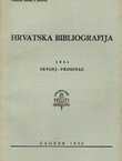 Hrvatska bibliografija 1941 srpanj-prosinac