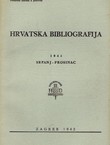 Hrvatska bibliografija 1941 srpanj-prosinac