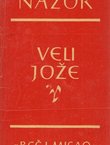 Veli Jože