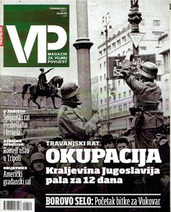 VP-magazin za vojnu povijest 1/2011