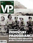VP-magazin za vojnu povijest 4/2011
